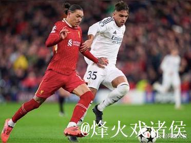 利物浦欧冠主场再遭4+球重创,上次为2023年 利物浦欧冠主场再遭4+球重创,上次为2023年