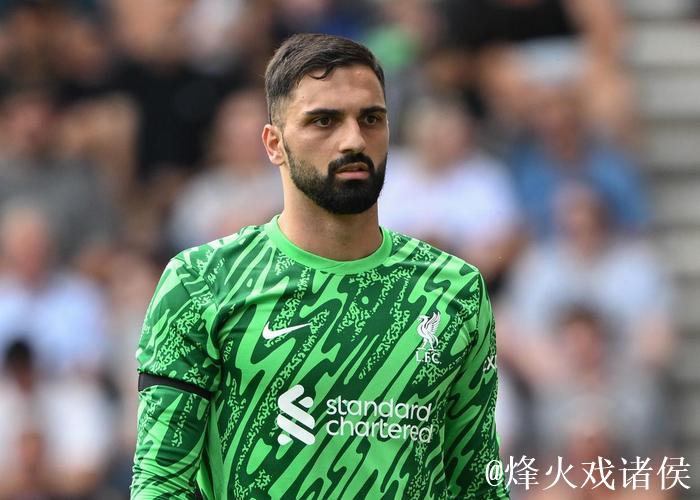 玛玛达:利物浦宛如大家庭 期待与斯洛特合作并向阿利森取经 玛玛达:利物浦宛如大家庭 期待与斯洛特合作并向阿利森取经