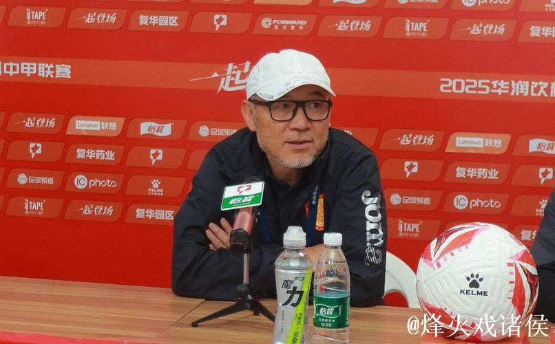 刘建业入主铜梁龙,本土教练崛起!从国家队到俱乐部迎来新机遇! 刘建业入主铜梁龙,本土教练崛起!从国家队到俱乐部迎来新机遇!