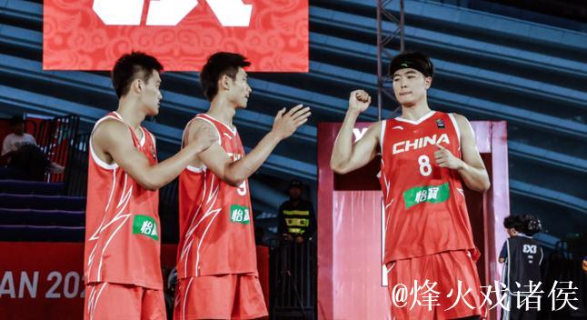 力克美国队!中国男篮晋级U23三人篮球世界杯八强 力克美国队!中国男篮晋级U23三人篮球世界杯八强