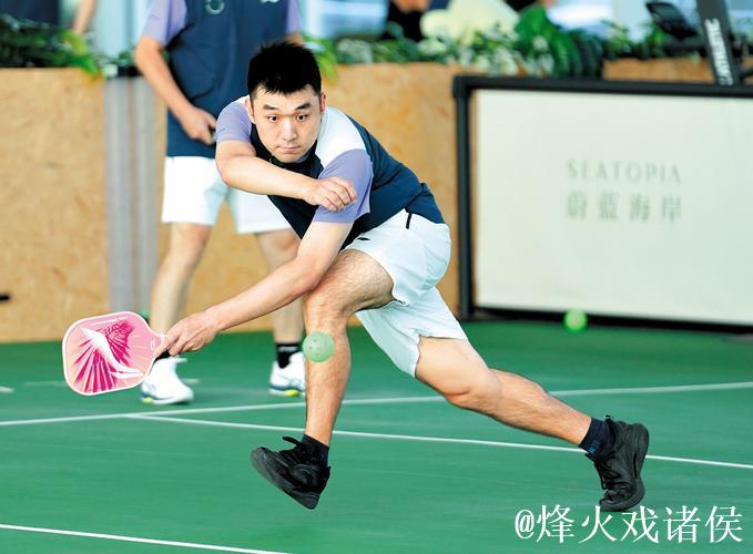 蔚蓝海岸杯匹克球赛 吸引全国百名老记挥拍竞技 蔚蓝海岸杯匹克球赛 吸引全国百名老记挥拍竞技