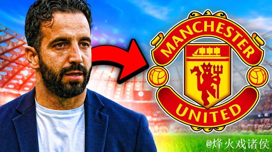 英媒:阿莫林在冬窗将不会获得大笔的资金支持 英媒:阿莫林在冬窗将不会获得大笔的资金支持