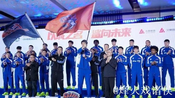 七连胜!上海大鲨鱼用胜利庆祝俱乐部成立三十周年 七连胜!上海大鲨鱼用胜利庆祝俱乐部成立三十周年