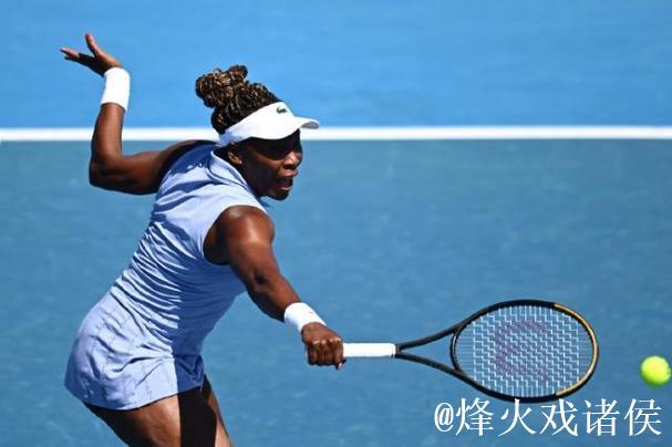 霍巴特站玛利亚击败大威:每个人都喜欢维纳斯 霍巴特站玛利亚击败大威:每个人都喜欢维纳斯