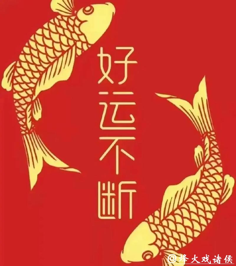 世界杯下注APP:大额奖励超爽回馈 世界杯下注APP:大额奖励超爽回馈